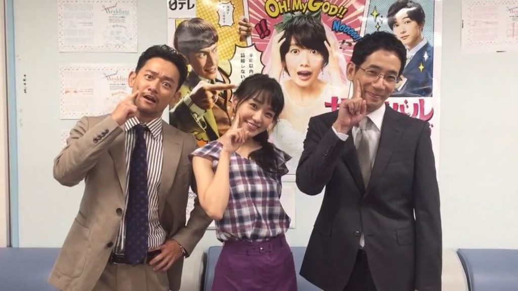 ‪第8話カウントダウン〜‬
‪みてね‬
‪#愛され系カウントダウン‬
‪#全員みさとw‬
‪#永瀬課長も谷原もキャラぶれw‬
‪#サバイバルウェディング‬
‪#...