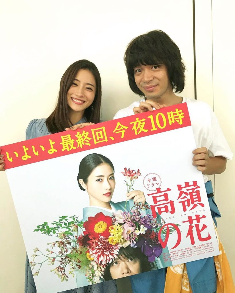 ‪『#ヒルナンデス！』出演終了しました〜！！‬ ‪電波ジャック、見守っていただいた皆さま、ありがとうございました☆‬ ‪#峯田和伸 さん絶好調でした！笑‬
‪も...