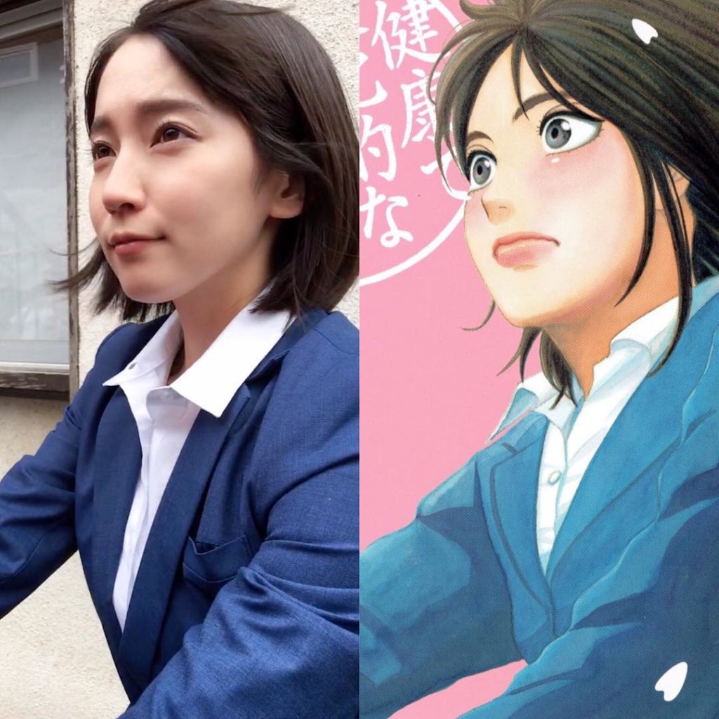 【ケンカツ最終回まであと1日︎】
原作本モノマネシリーズ 第１巻
いよいよ最終回は、我らがえみる！吉岡さんっ！
原作から飛び出してきたかのよう イイーー！！
....
