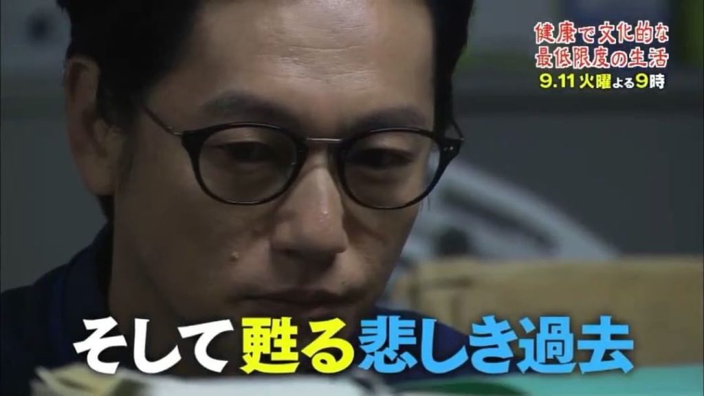 .
今夜9時からは、ケンカツ第9話の放送です。
娘より金!?育児放棄の身勝手母と対決！
そして、半田さんの過去も明らかに。
残すところあと2話になってしまいまし...