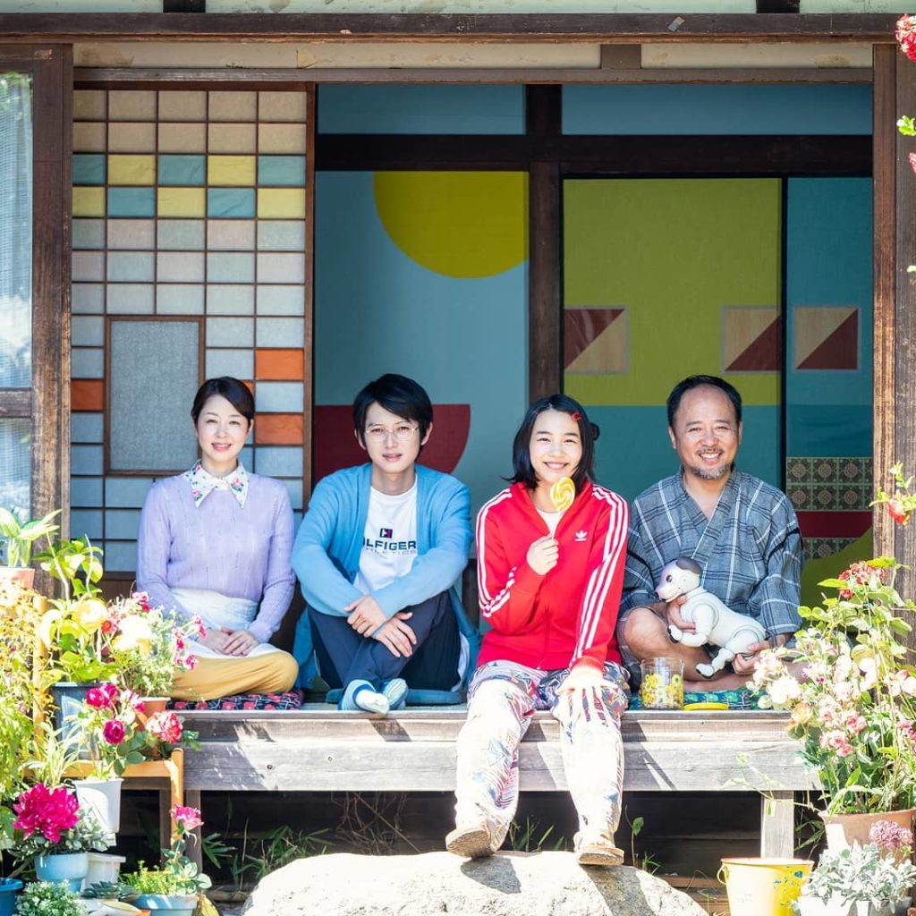 #ミライさん 最終回配信まであと1時間もうすぐ始まりますよー﻿
﻿
#のん﻿
#本郷奏多﻿
#マキタスポーツ﻿
#堀内敬子﻿
#LINENEWS連続オリジナルド...