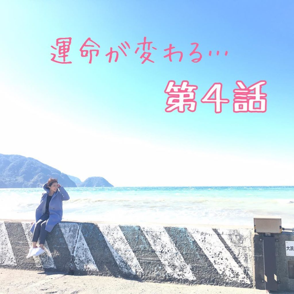 .
野球延長のため、放送開始時間が変更となります。４話をお待ちの皆様、もう少々お待ちください。
今夜の４話、見逃せません #tbs #火曜ドラマ #中学聖日記 ...