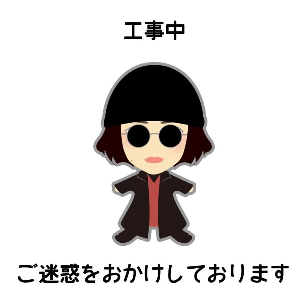 ある日の撮影現場

#工事中
#ご迷惑をおかけしております

#木曜ドラマ #ハケン占い師アタル #アタル #2019年1月クール毎週木曜よる9時 #テレビ朝日...