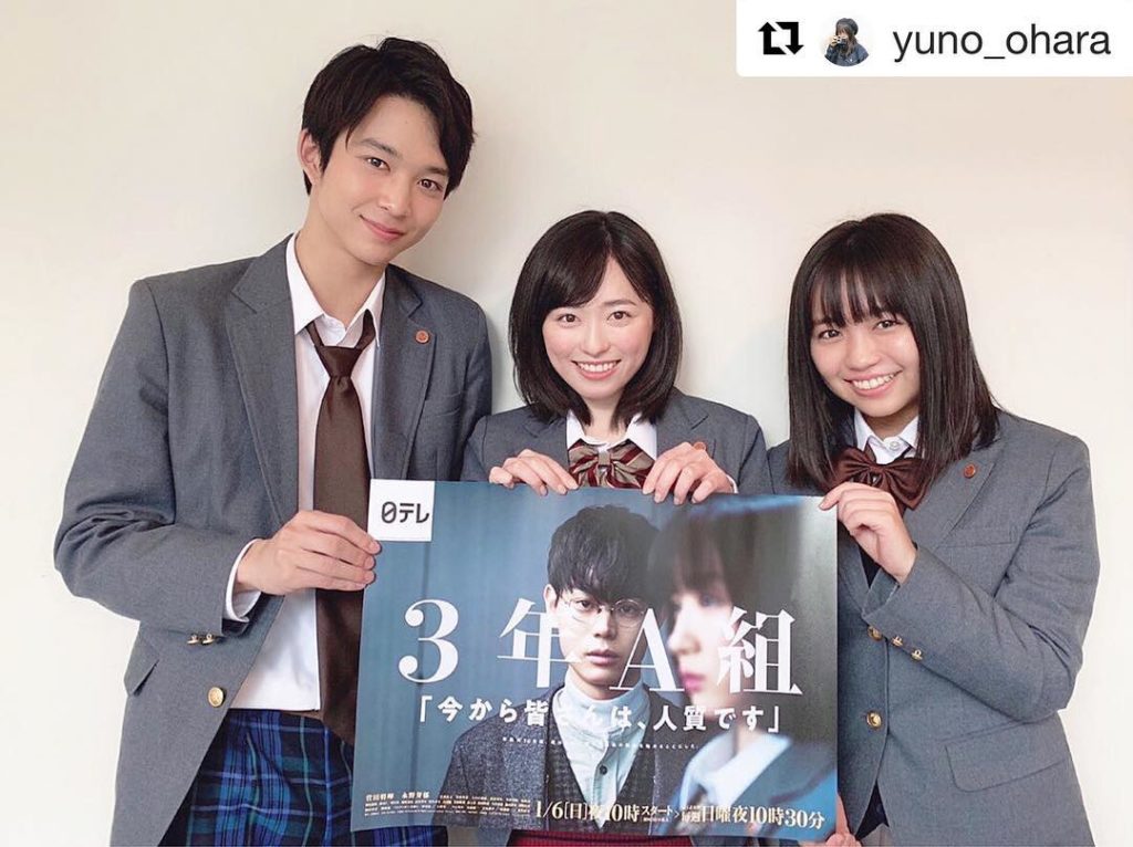 今夜10:30はゾクゾクタイム
#大原優乃
@yuno_ohara
・・・
.
ついに。第2話が今夜放送です︎
「4月の君、スピカ。」の映画で共演してる
遥ちゃ...