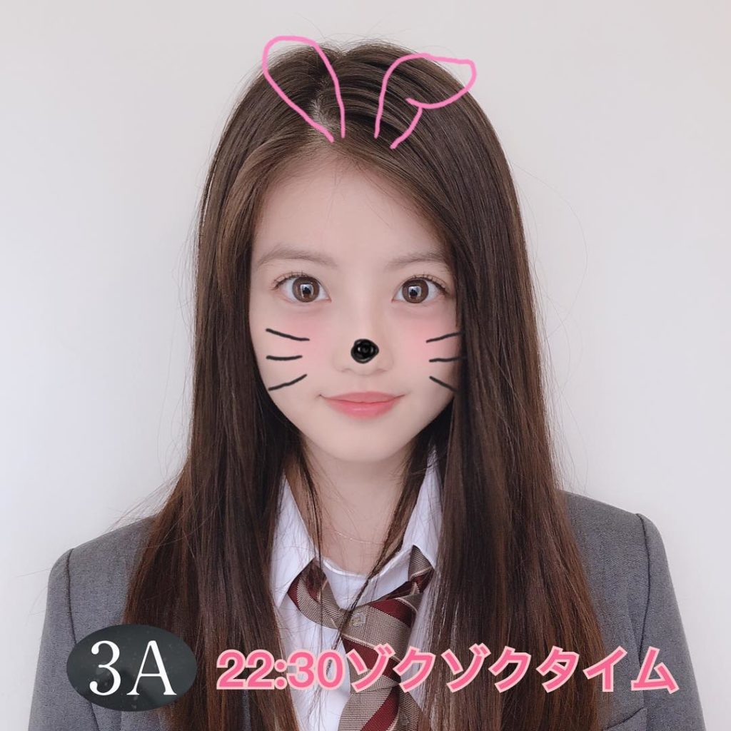 今夜10:30はゾクゾクタイム
#今田美桜
#3A...