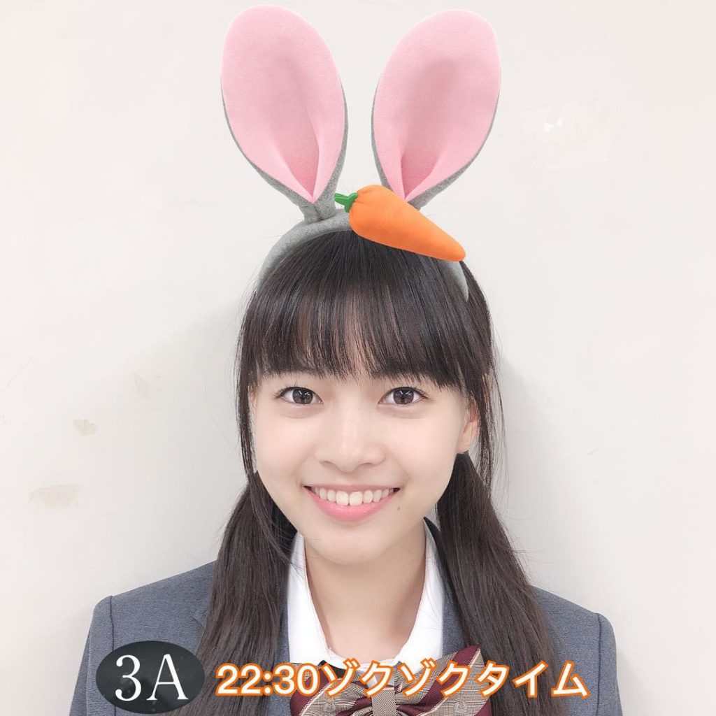 今夜10:30はゾクゾクタイム
#新條由芽 
#3A...