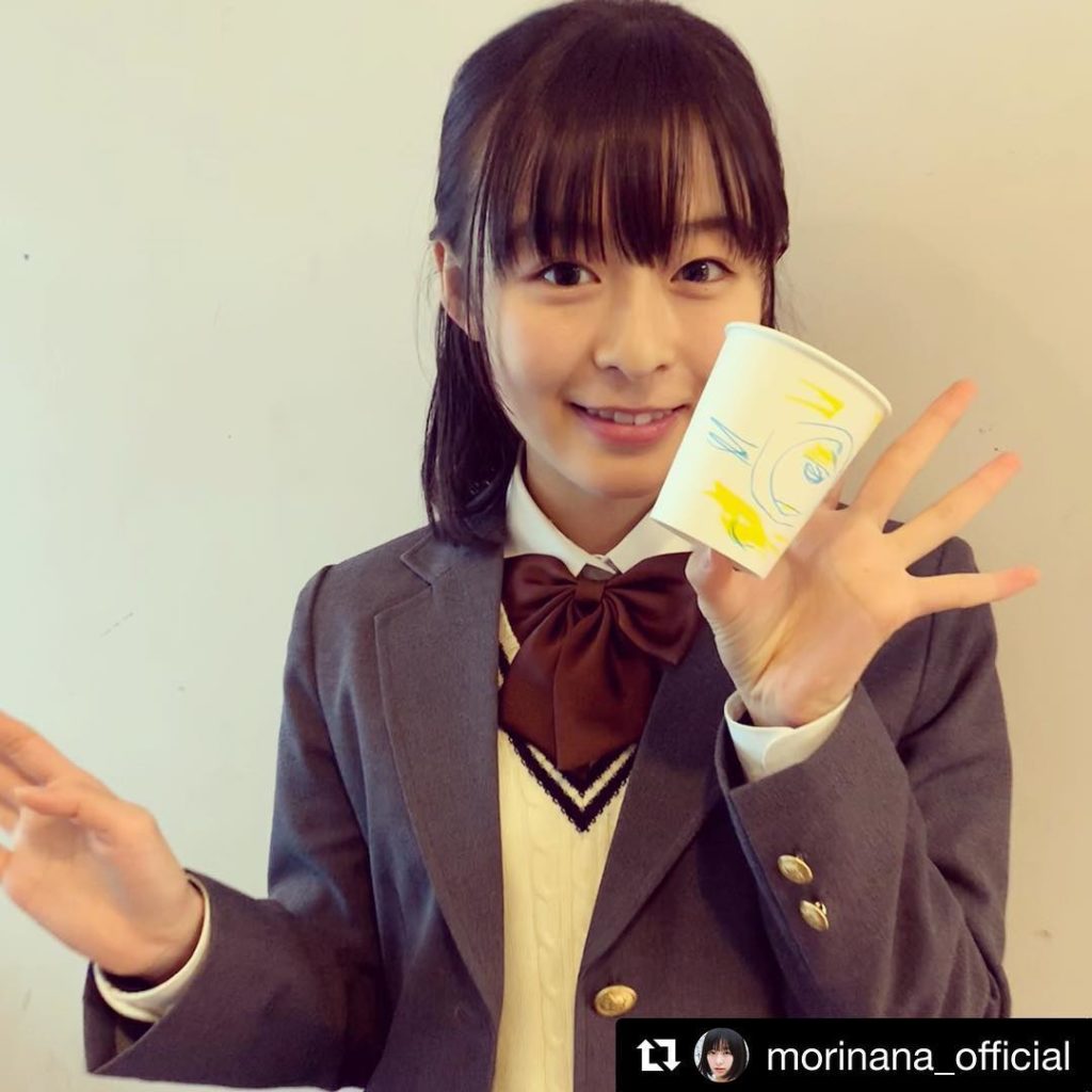 eco girl
@morinana_official
・・・
今年の仕事始めは、3年A組。
もりなながコップに描いた絵はなんでしょーか？ ！ 
#1月6日スタ...