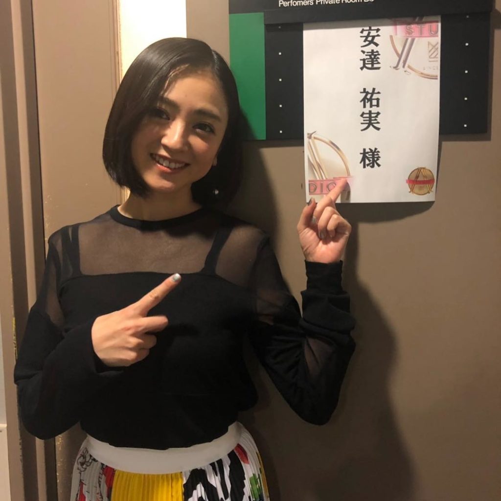 皆さんこんにちは
‪#はじこい からお知らせです‬ 本日2月1日（金）23:00〜‬
‪A-Studioに #安達祐実 さんが出演します‬ そして
2月3日（日...