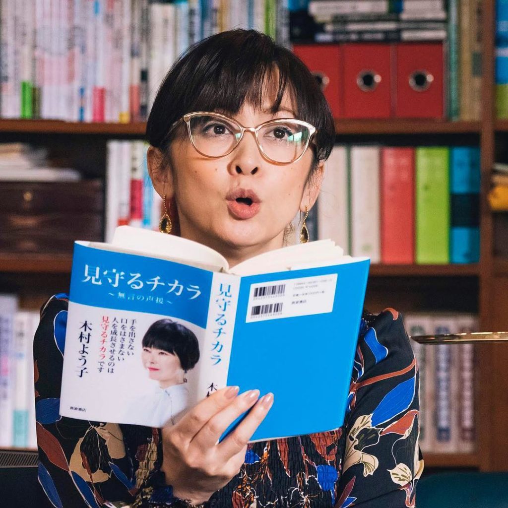 見守るチカラ 〜無言の声援〜
#手をださない
#口をはさまない
#人を成長させるのは
#見守るチカラです
木村よう子

第5話まであと2日！ #スキャンダル専門...