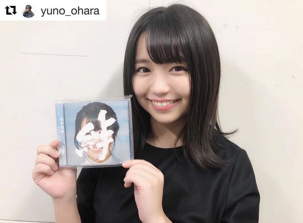 毎週日曜はゾクゾクの日
#大原優乃
@yuno_ohara
・・・
ブッキーが3年A組に
すべてを話してくれた。
それが、確かに、
私達の骨の髄まで届いて
3年...