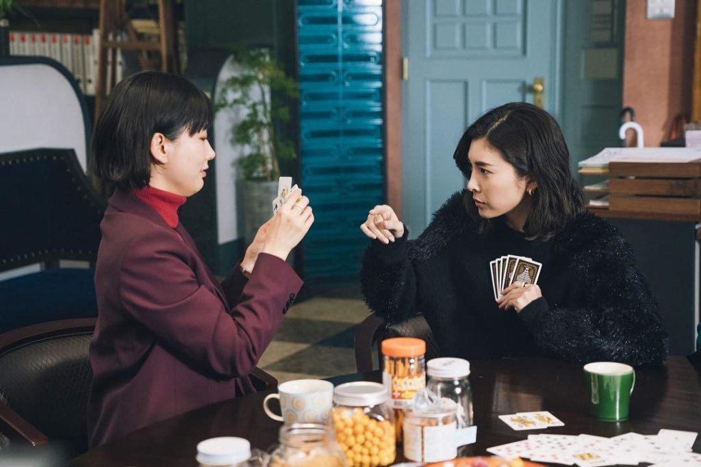 #氷見与田 ♧ババ抜き♢
#JOKER  明日第8話！
#竹内結子 #水川あさみ #中川大志 
#泉里香 #バカリズム #斉藤由貴 #ドラマQUEEN...