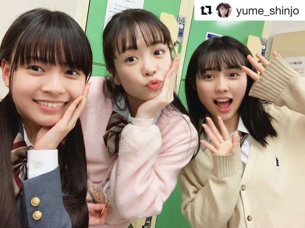 今夜10:30はゾクゾクタイム
#秋田汐梨
#新條由芽
#横田真悠 
@yume_shinjo
・・・
「3年A組 －今から皆さんは人質です－」
8話、今夜22...