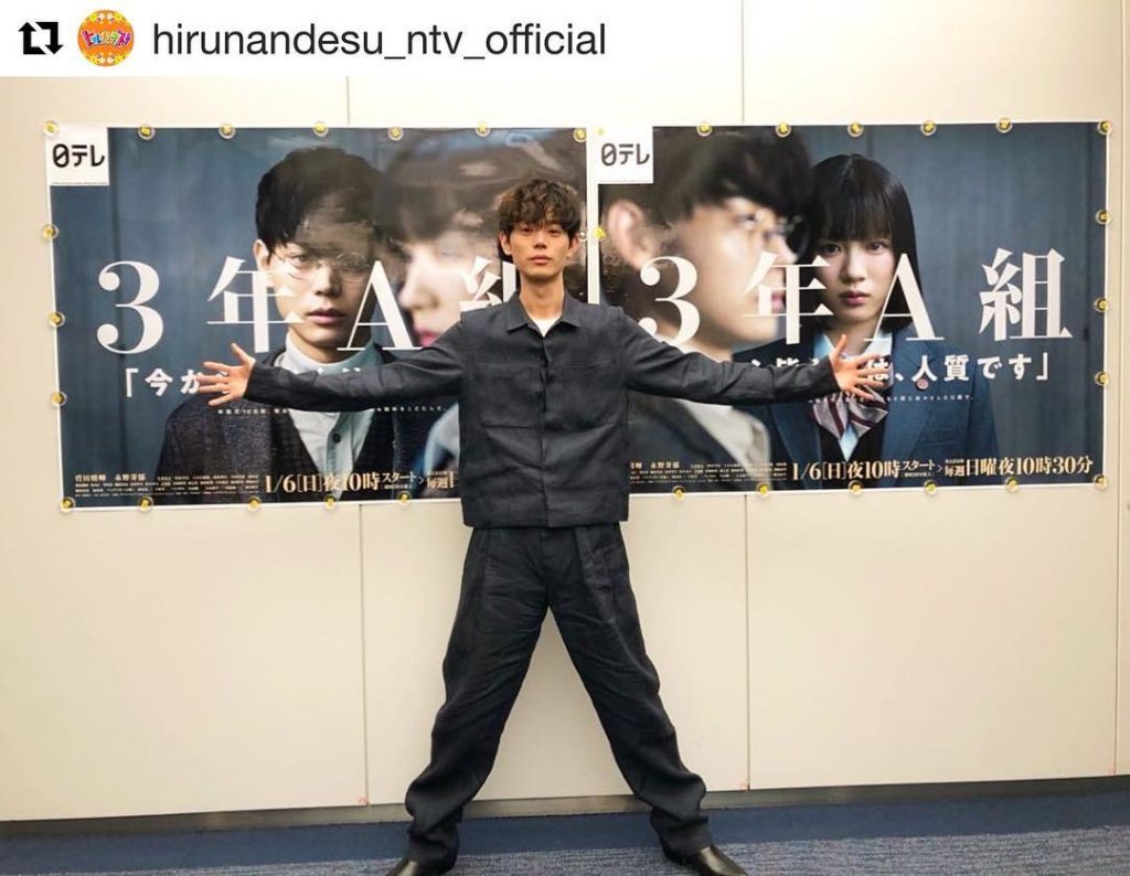 毎週日曜はゾクゾクの日
#菅田将暉
#3A
@hirunandesu_ntv_official
・・・
今日は菅田将暉さんがゲストで
来てくださいました～。
ま...
