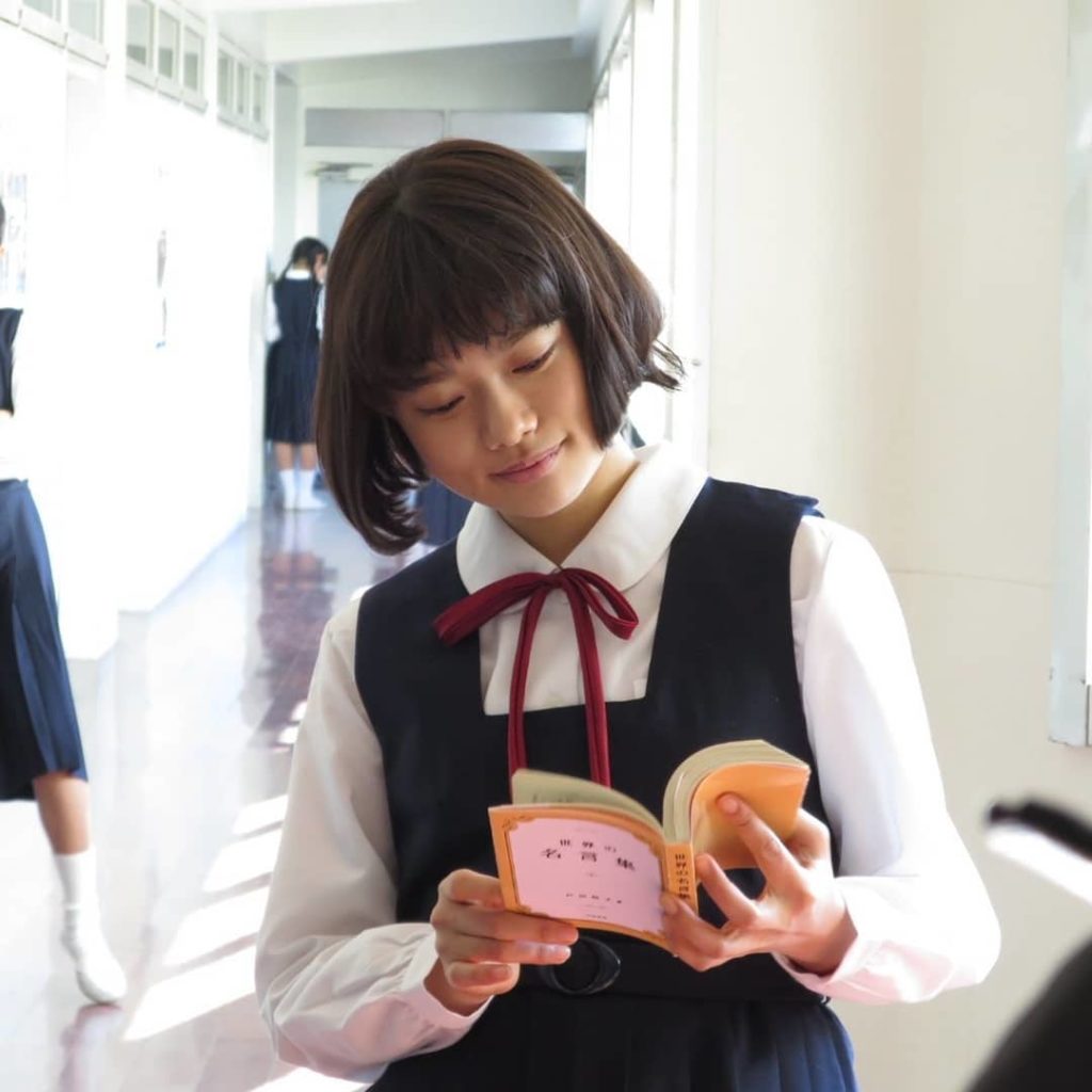 ハケン占い師アタル
#第6話 #大崎回 は
明日よる9時！

可憐な女子高生になって、
本を読む花さん、ステキです そして、
好評につき、
このときお花さんが仕...