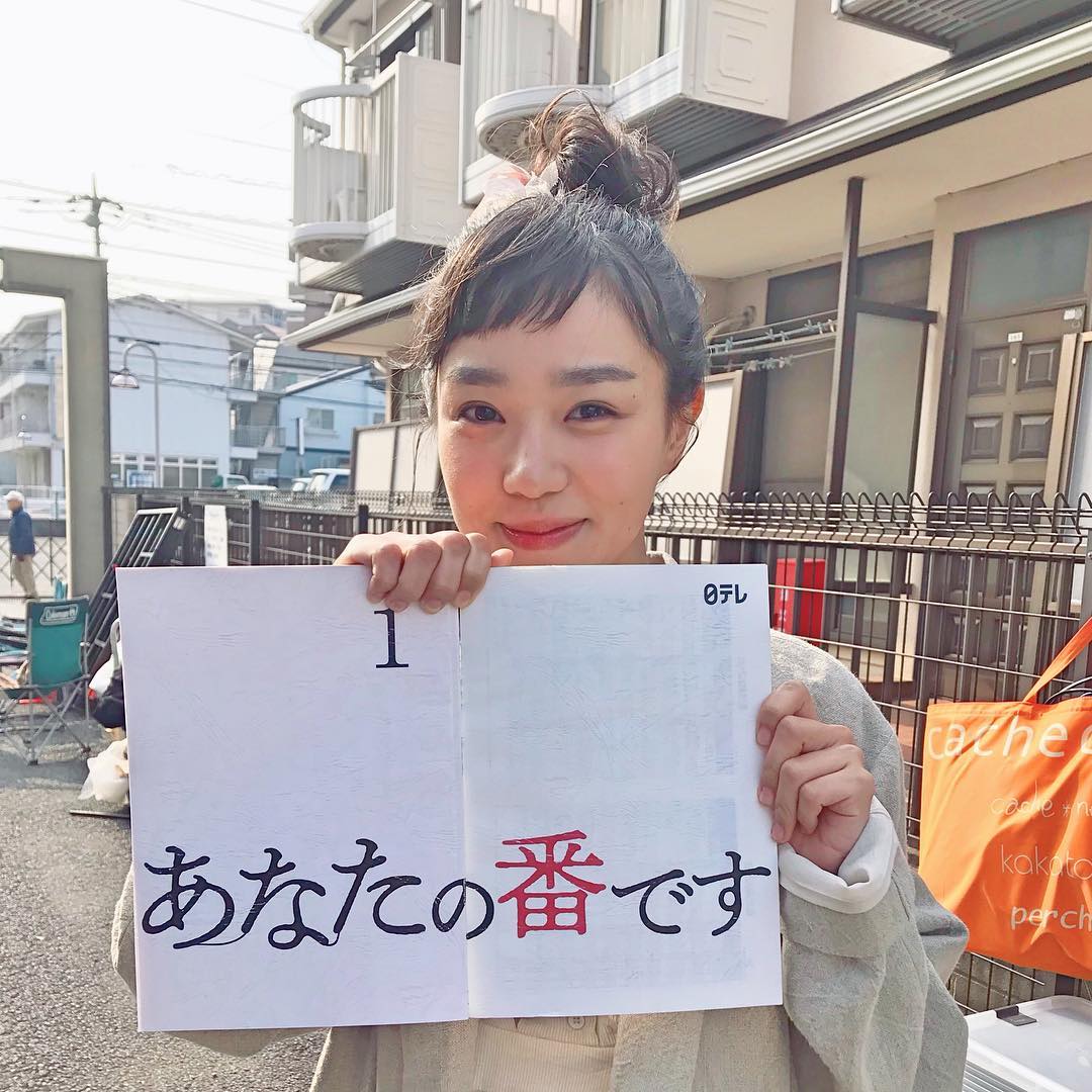 Ntv Anaban あなたの番です 301号室 尾野幹葉役の奈緒さんもクランクイン お団子頭とオン眉ヘアが愛くるしい 奈緒 オーガニック女子 こんなに可愛いのに Media Wacoca Japan People Life Style Ntv Anaban あなたの番です 301号室 尾野幹葉役の奈緒さんもクランクイン お団子頭とオン眉ヘアが愛くるしい 奈緒 オーガニック女子 こんなに可愛いのに Media Wacoca Japan People Life Style
