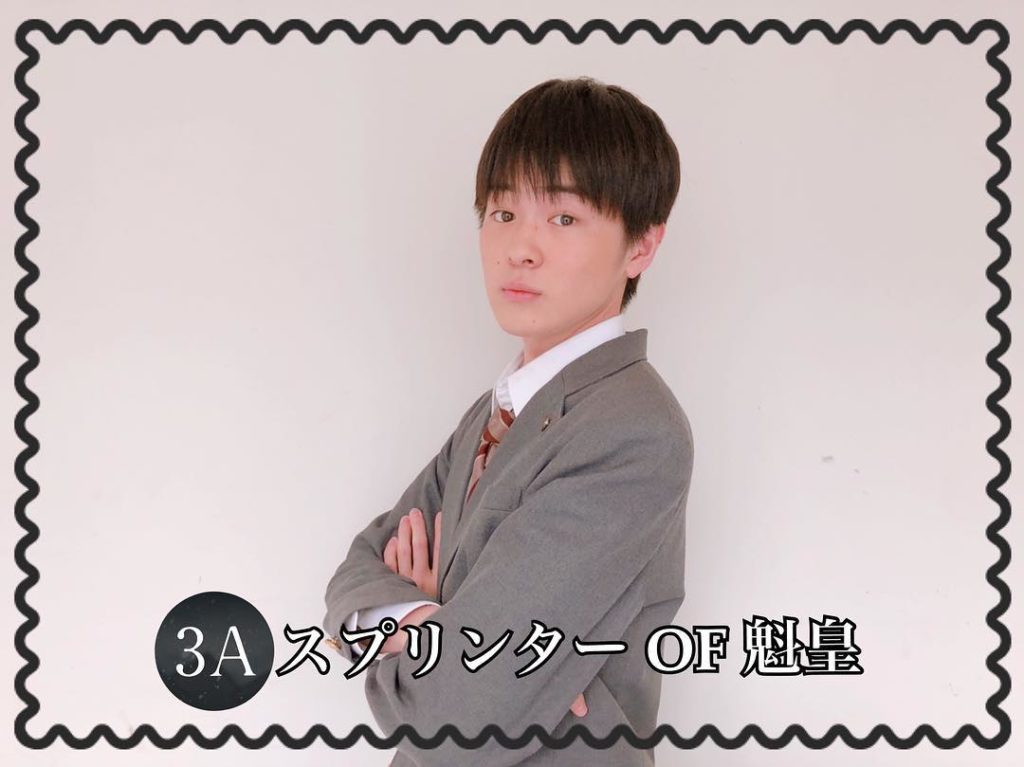 今夜10:30はゾクゾクタイム
#望月歩
#3A...
