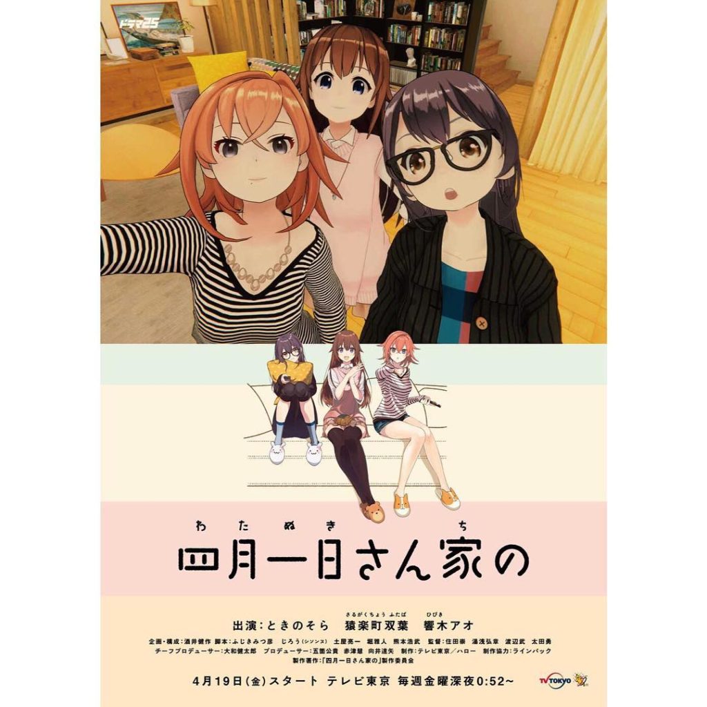 本日より毎週土曜、﻿
公式Twitter @watanukisanchi にて﻿
#プレゼントキャンペーン開始﻿
﻿
﻿
﻿
日頃の #サンキュー の気持ちを込...