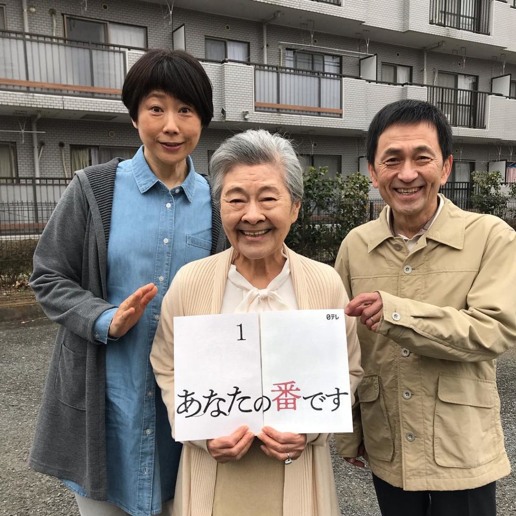 502号室 赤池家の皆様もクランクイン
嫁・美里役の峯村リエさん、夫・吾朗役の徳井優さん、姑・幸子役の大方斐紗子さん
いつも仲が良くて羨ましいと思われている赤池...