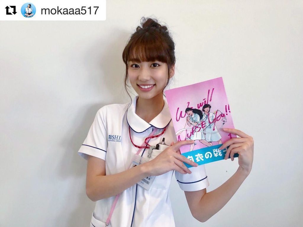 4月10日（水）よる10時スタート
#山﨑萌香 
@mokaaa517
・・・
.
4月10日（水）10時からスタートの日本テレビ系ドラマ 「白衣の戦士！」に出...