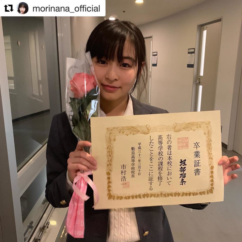 #森七菜
@morinana_official
・・・
Huluオリジナルストーリー「3年A組ー今から皆さんだけの、卒業式ですー」前編・後編が配信されています...