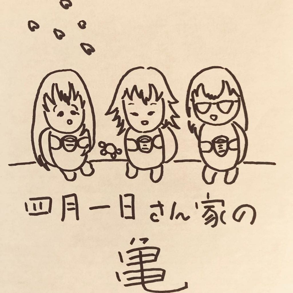おはかめです﻿
﻿
いよいよ本日、3/7(木)23:59﻿
コミカライズコンペ〆切でございます！！！﻿
ow.ly/kxpW30nTz4m﻿
﻿
どうかこのチャ...