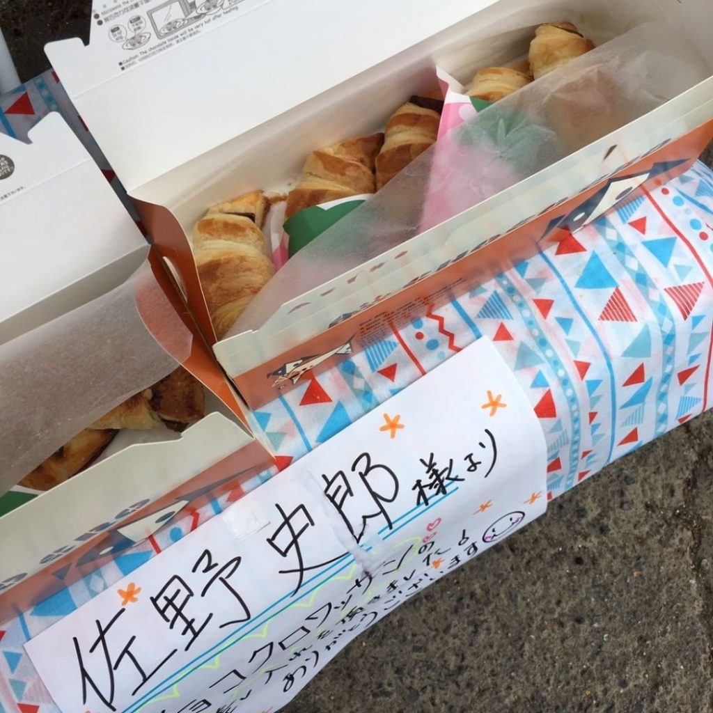 中身はコレ！

#限界団地 #土ドラ #佐野史郎...