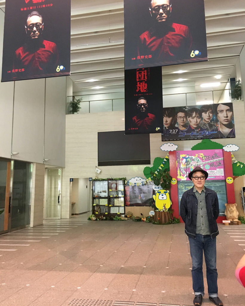 今から佐野史郎さん東海テレビ「スタイルプラス」に生出演します。
東海地方の皆さん観て下さい！！
佐野さんが寺内さんを撮影してます！笑 #限界団地#毎週土曜日23...