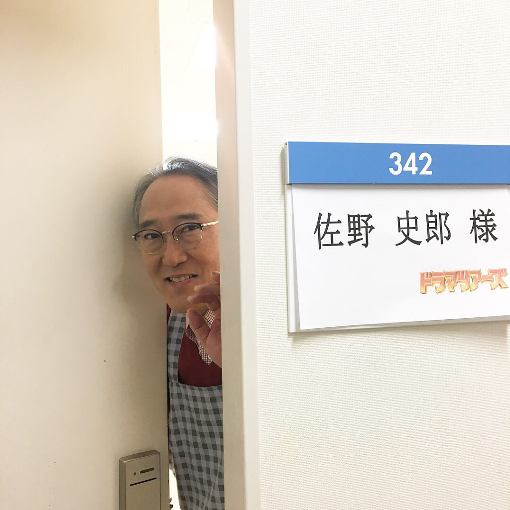 おはようございますいよいよ今夜は６話！
寺内さん、出番ですよー！

#自治会長ー！！
#たかしは、、、生きてる！？！？
#限界団地#東海テレビ#フジテレビ#佐野...