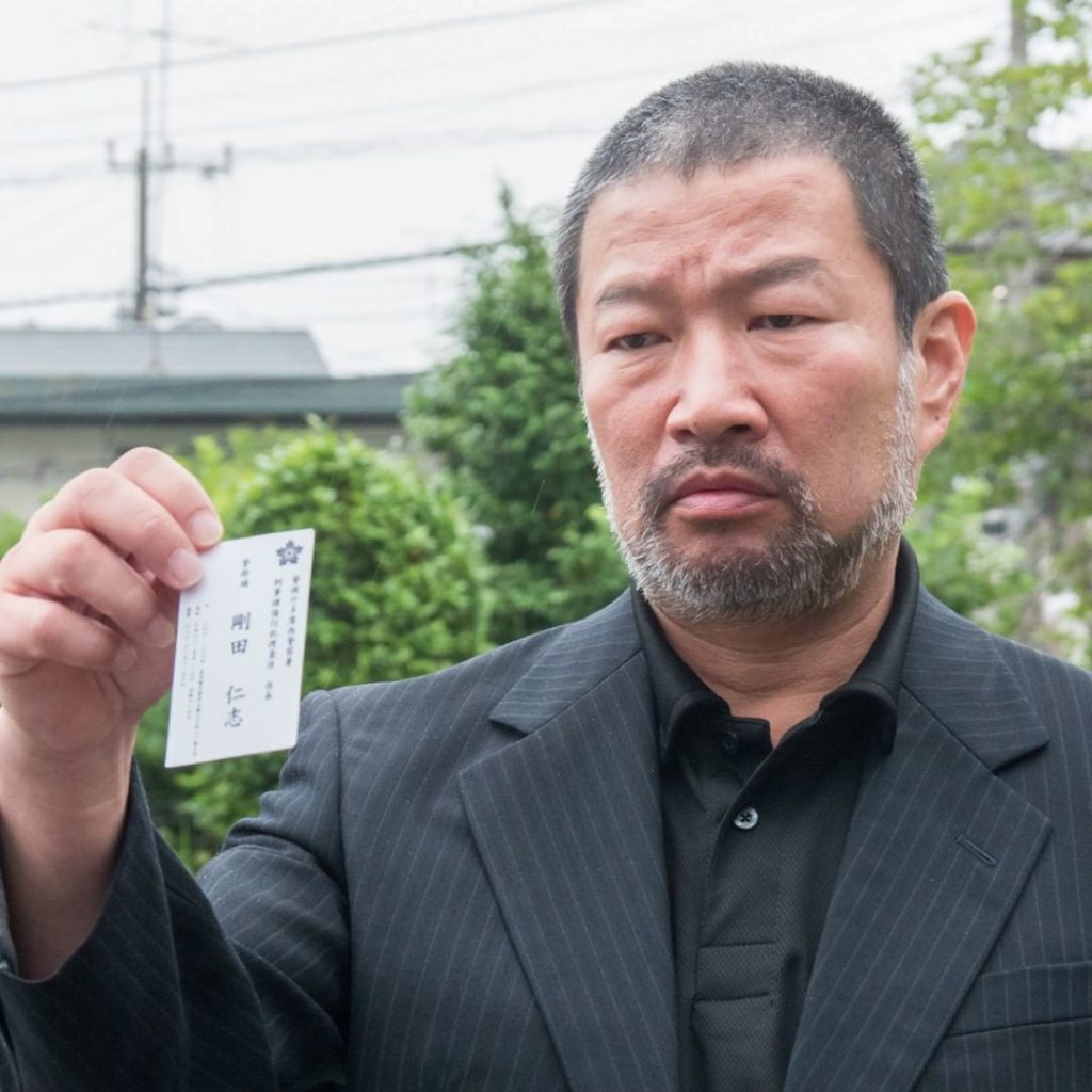 劇団で新たな悲劇が？刑事の剛田は舞子の不審死に疑問を抱き、ひかりに接触してくる。
剛田「果たして國彦が本当に（過去の事件を）やったのか？」
ひかり「！」
#いつ...
