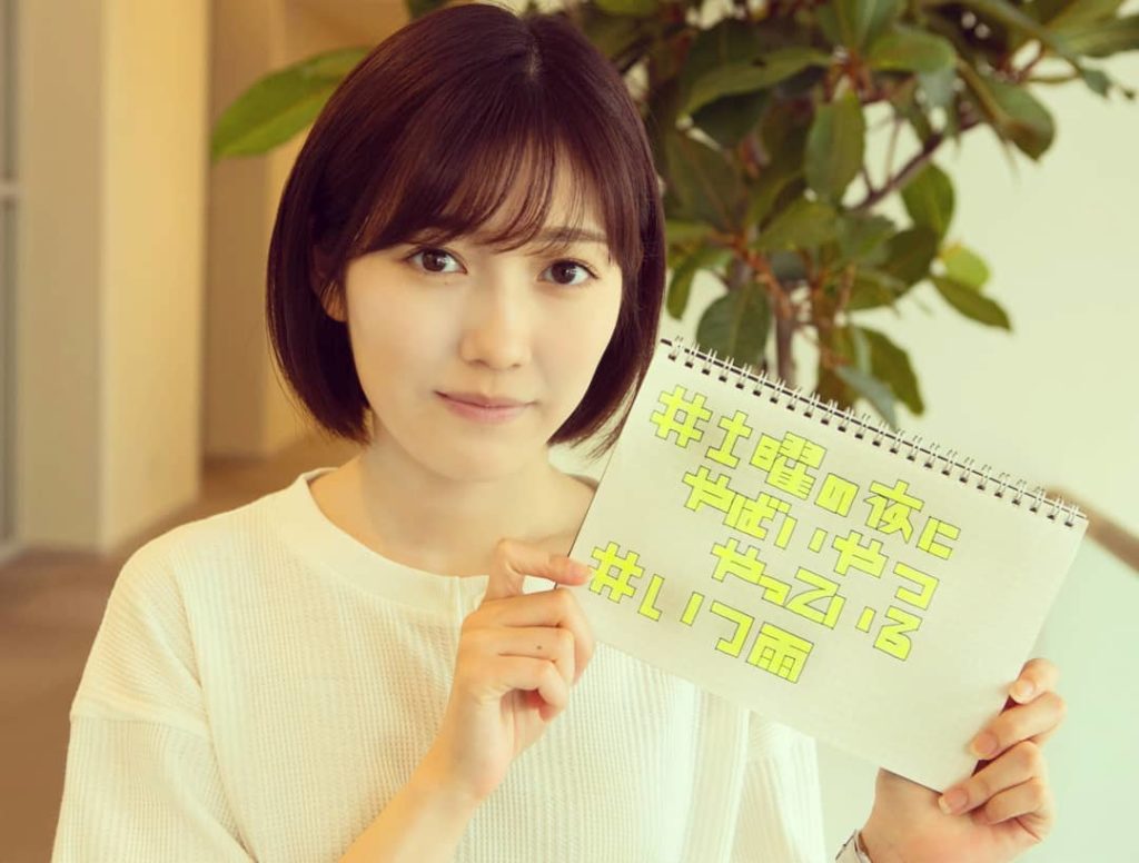 今晩よる11時40分放送！
お見逃しなく！

真犯人は誰だ！！ #インスタ
#instagram
#まゆゆ
#mayuyu
#watanabemayu_offi...