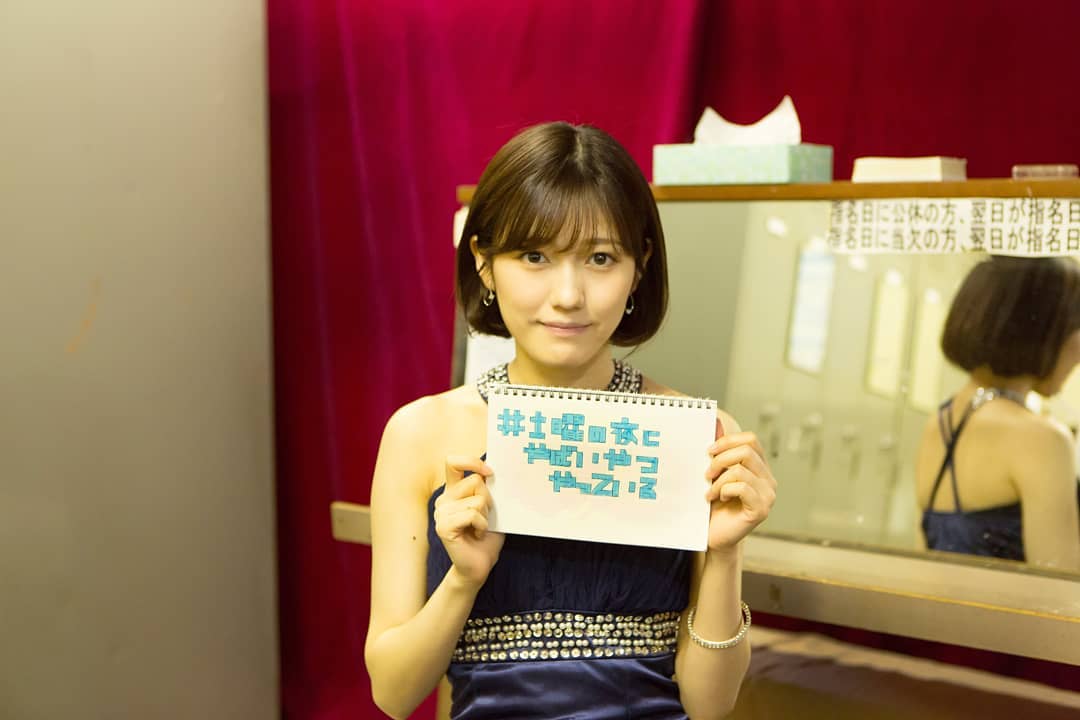 Tokaitv Mirror Twins ミラー ツインズ いつ雨見てね カワイイまつり Instakawaii 渡辺麻友 まゆゆ Mayuyu Watanabemayu Official 東海テレビ Media Wacoca Japan People Life Style Tokaitv Mirror Twins ミラー ツインズ いつ雨見てね カワイイまつり Instakawaii 渡辺麻友 まゆゆ Mayuyu Watanabemayu Official 東海テレビ Media Wacoca Japan People Life Style