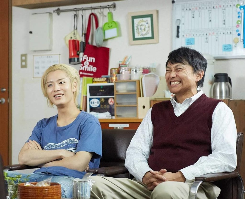 和気あいあい Media Wacoca Japan People Life Style 和気あいあい Media Wacoca Japan People Life Style
