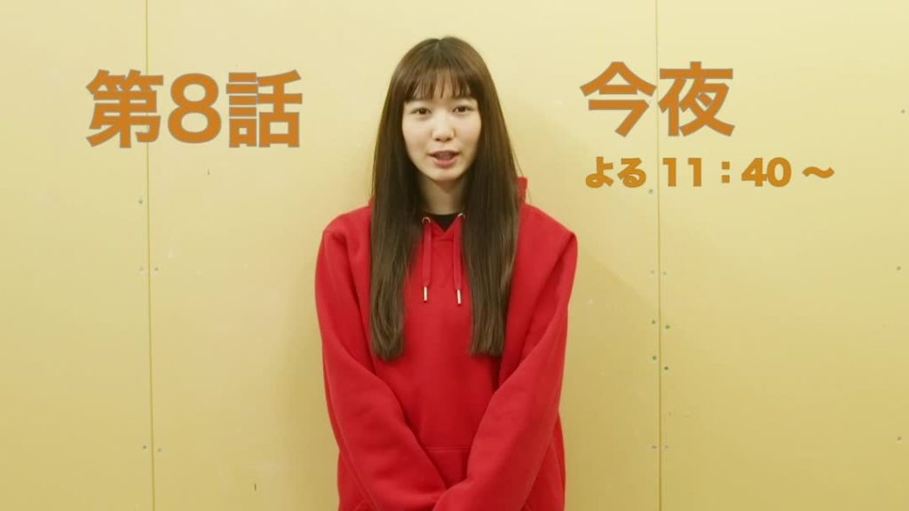 今夜
よる11:40～

ついにさくらの親子丼２最終回。

もう説明は必要ありません。
皆さんの眼に焼きつけて下さい。

最後の時間を共に過ごしましょう #真矢...