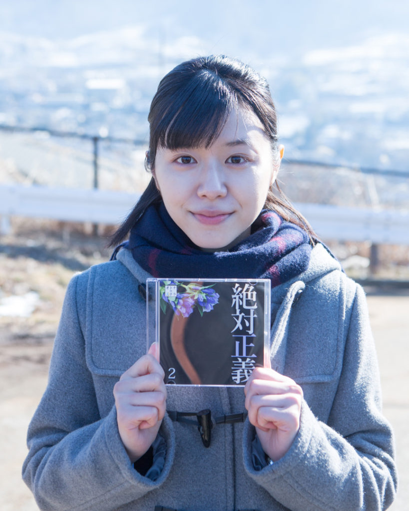 田中みな実さん演じる麗香の高校時代は、飯田祐真さん！！ #注目の新人コーナー#新星#要チェック...