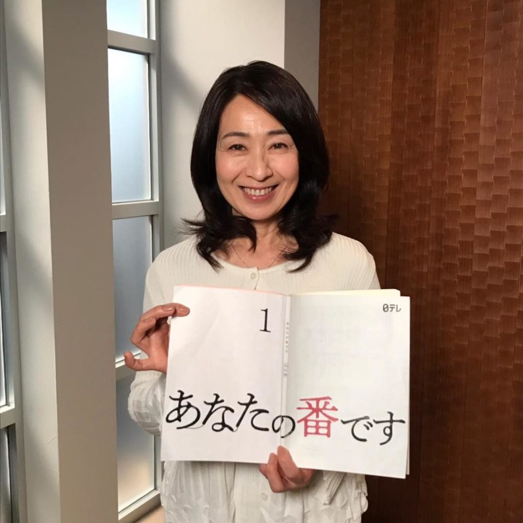・
103号室　田宮君子役・長野里美さんクランクイン
・
#長野里美
#生瀬さんの奥様役
#写真からも伝わる
#優しい奥さん感
#あなたの番です
#あな番
#4...
