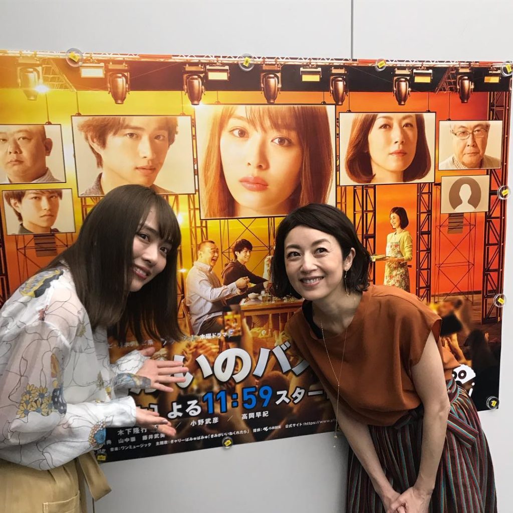 ケンミンshow Media Wacoca Japan People Life Style ケンミンshow Media Wacoca Japan People Life Style