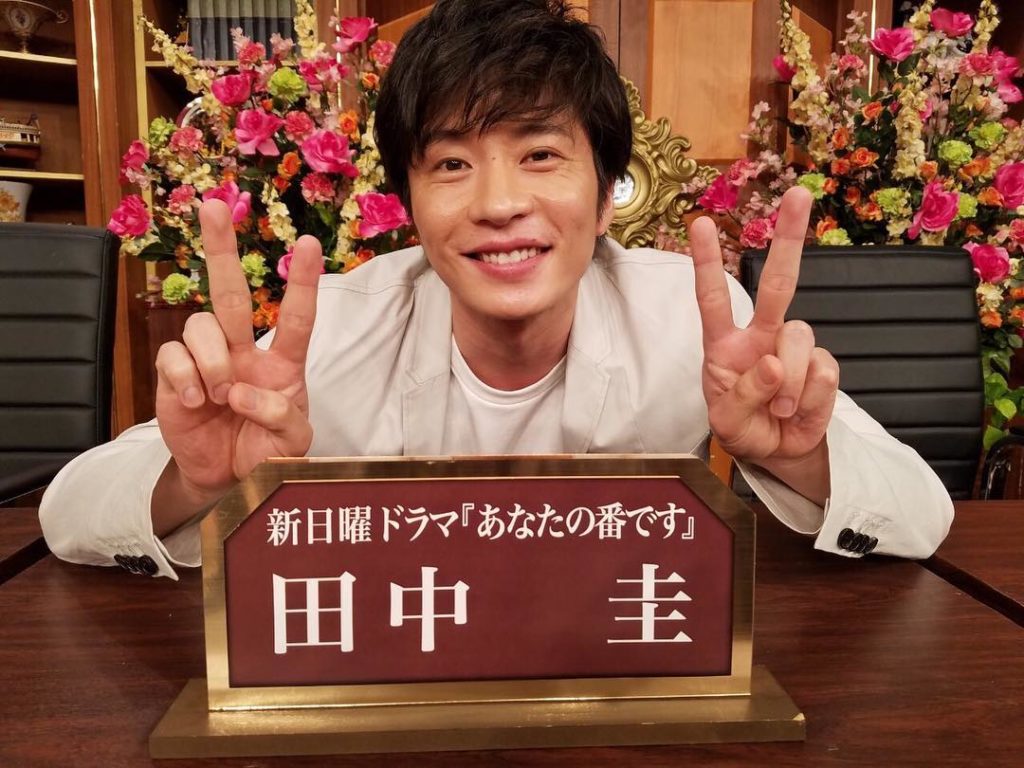 ・
今夜7時から日テレ系人気番組No.1決定戦「ザ！鉄腕！#DASH !!」ブロックに #田中圭 さんが出演します！！
・
・

#ごちそういっぱい
#激臭漂流...