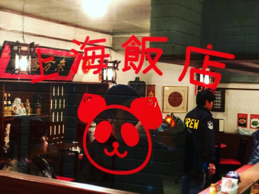 ‪_
今夜10時から‬
‪#初めて恋をした日に読む話 の‬
‪最終話に #予告第３弾 が解禁‬
‪#はじこい 最終話を見て、‬
‪最後の予告までぜひチェックして...