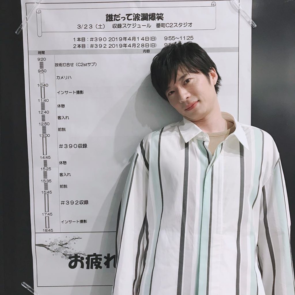 ・
そして、このあと9時55分から「誰だって #波瀾爆笑 」に #田中圭 さんが出演します
・
#地元大島ロケ
#駄菓子屋で
#童心に帰る田中さん
#お肉焼きな...