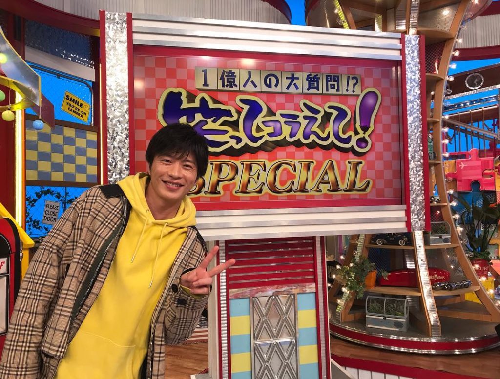 ・
今夜7時から「#笑ってコラえて ！」2時間SPに #田中圭 さんが出演します
・
#意外にも初登場
#そして
#まさかの色かぶり
#一体誰と 
#放送をお楽...
