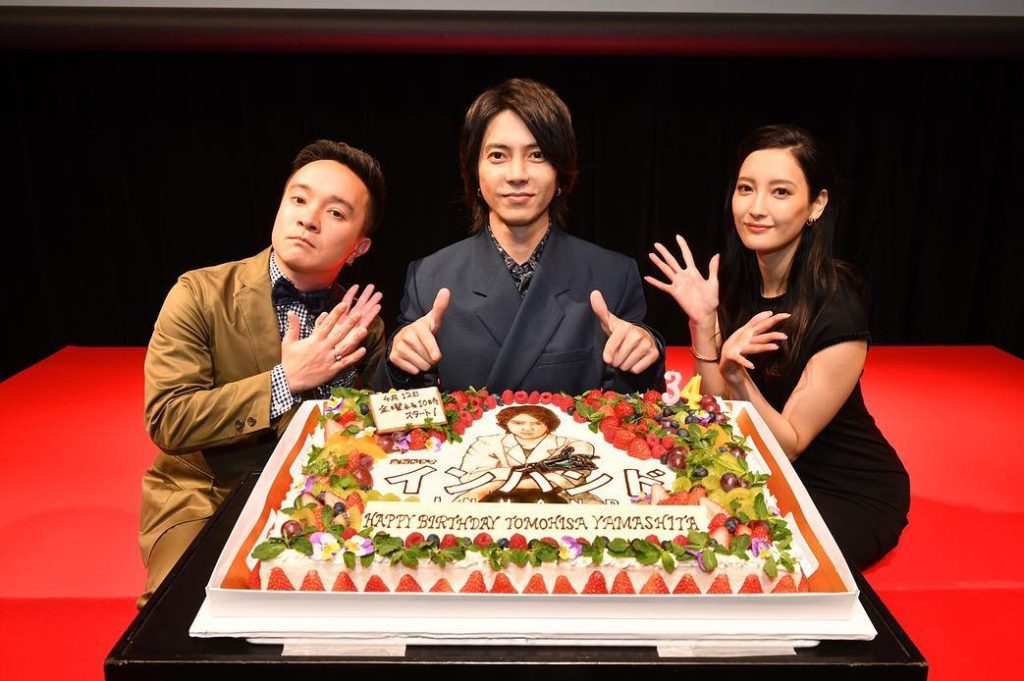 2019.04.09
インハンド特別試写会&舞台挨拶がありました
ご来場いただいたみなさんありがとうございました
来れなかった皆さん、放送は明後日です
ぜひ楽し...