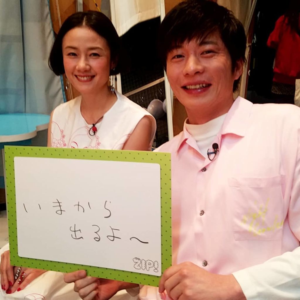 皆さま、おはようございます
今日は電波ジャックDAY
まもなく #ZIP さんお邪魔しまーす
#原田知世
#田中圭
#ZIP
#スッキリ
#ヒルナンデス
#ne...