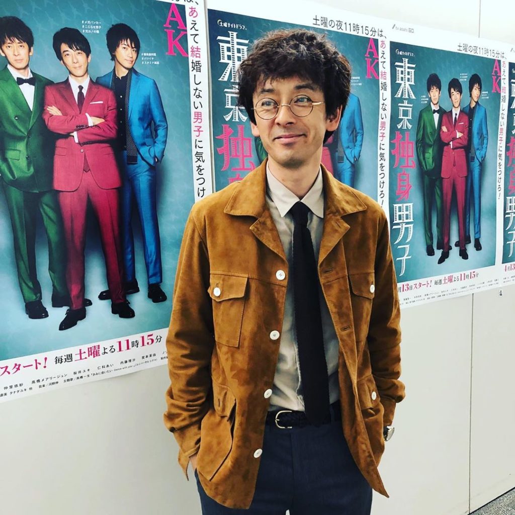 今日もステキで、おちゃめな岩倉さん

#東京独身男子
#AK男子
#滝藤賢一...