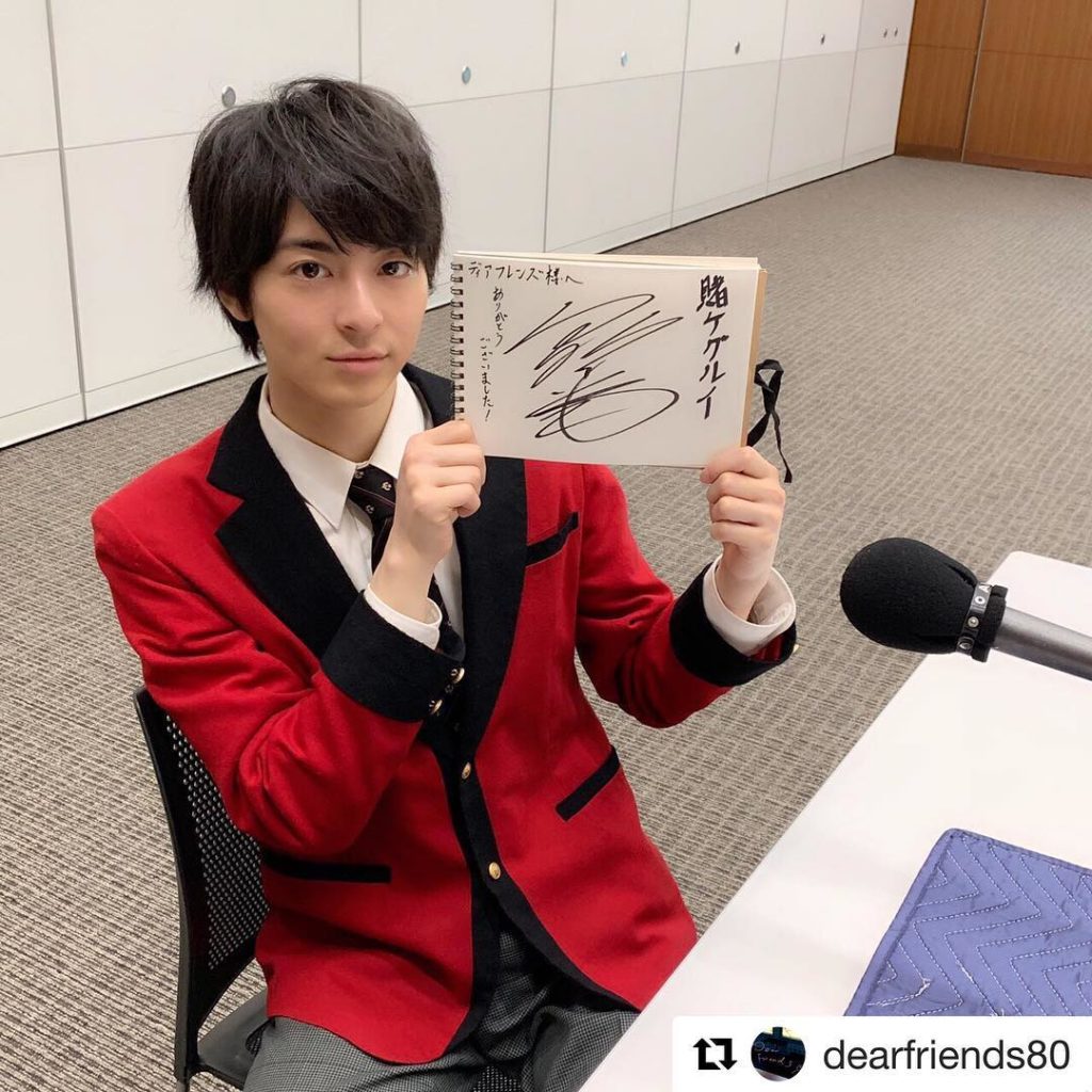 【メディア情報】
明日朝11時～
ラジオ「坂本美雨のディア・フレンズ」に #高杉真宙 さんがゲスト出演
⠀
TOKYO FM &全国のJFN加盟のFM局38局で...