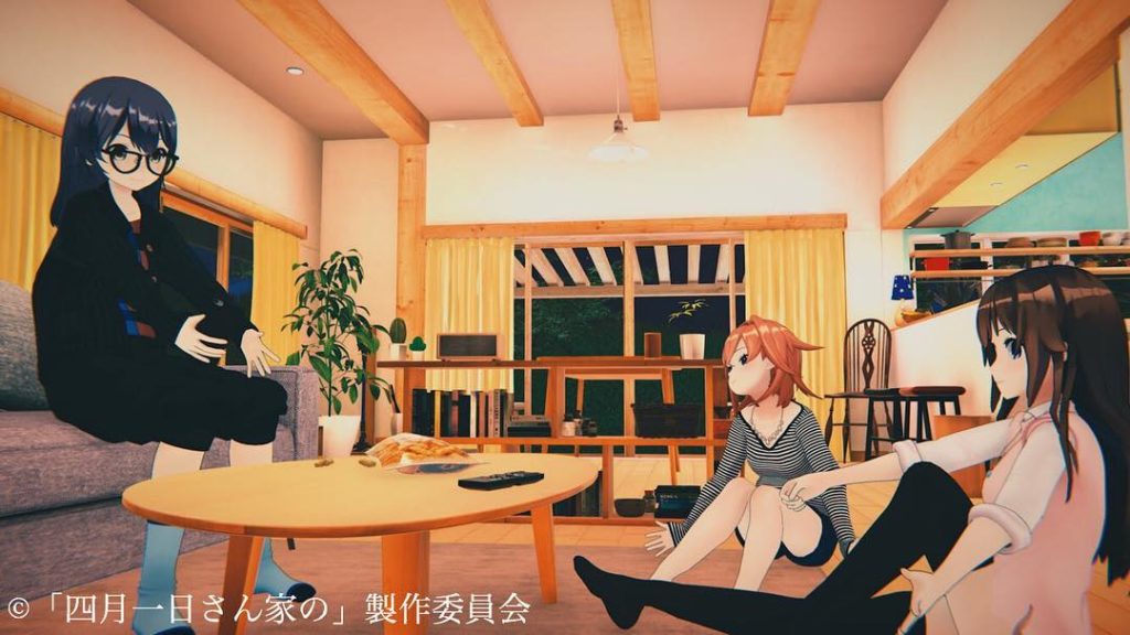 #おかめ余談﻿
三姉妹の長女はロングヘアがしっくりきます（´-`）.｡oO﻿
﻿
#四月一日さん家の いち姉﻿
#朝ノ姉妹 瑠璃様﻿
#キャッツアイ 泪姉さん﻿...