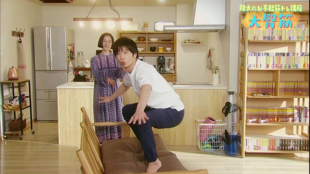 ‪・
『翔太のお手軽筋トレ講座』第5弾今回は、大臀筋をお手軽に鍛えちゃいます

・
#原田知世
#田中圭
#菜奈ちゃんと一緒編
#桃尻ヒップで
#映えを手に入れ...