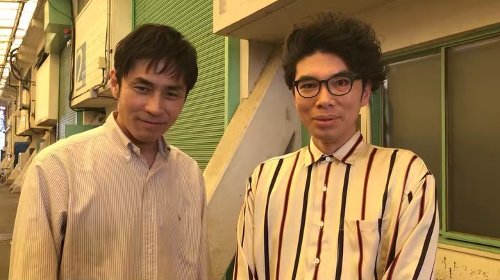 久住 袴田 吉彦