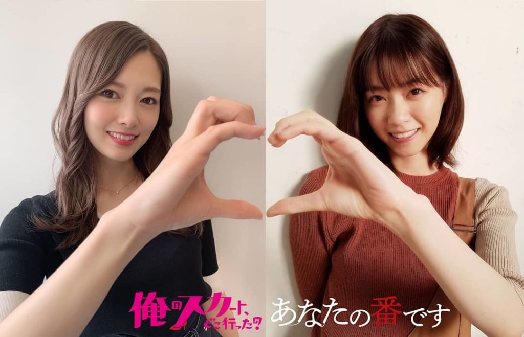 というわけで、#俺スカ × #あな番 コラボ大作戦
#白石麻衣 × #西野七瀬 がっちゃんこバージョンですっ
#里見先生 
#ウェディングドレス超キレイでしたっ...
