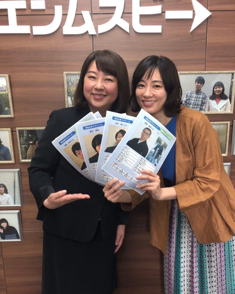 今夜放送第6話
夏美(#水川あさみ)と結婚相談所“エンムスビー”の相談員・大塚さん(#松熊つる松)。いつも電話でやりとりをしていた2人ですが、6話では夏美が直接...