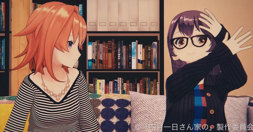 おはかめです﻿
﻿
昨夜もありがとうございました﻿
すぐに寝てしまったので﻿
これから皆様の感想読ませていただきます！﻿
﻿
Ｘ！！﻿
﻿
#四月一日さん家の ...